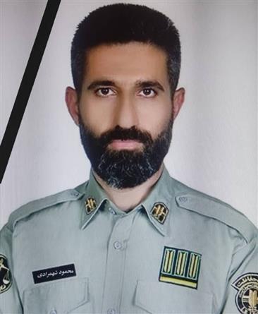 شهادت محیطبان گلستانی شهادت محیطبان گلستانی