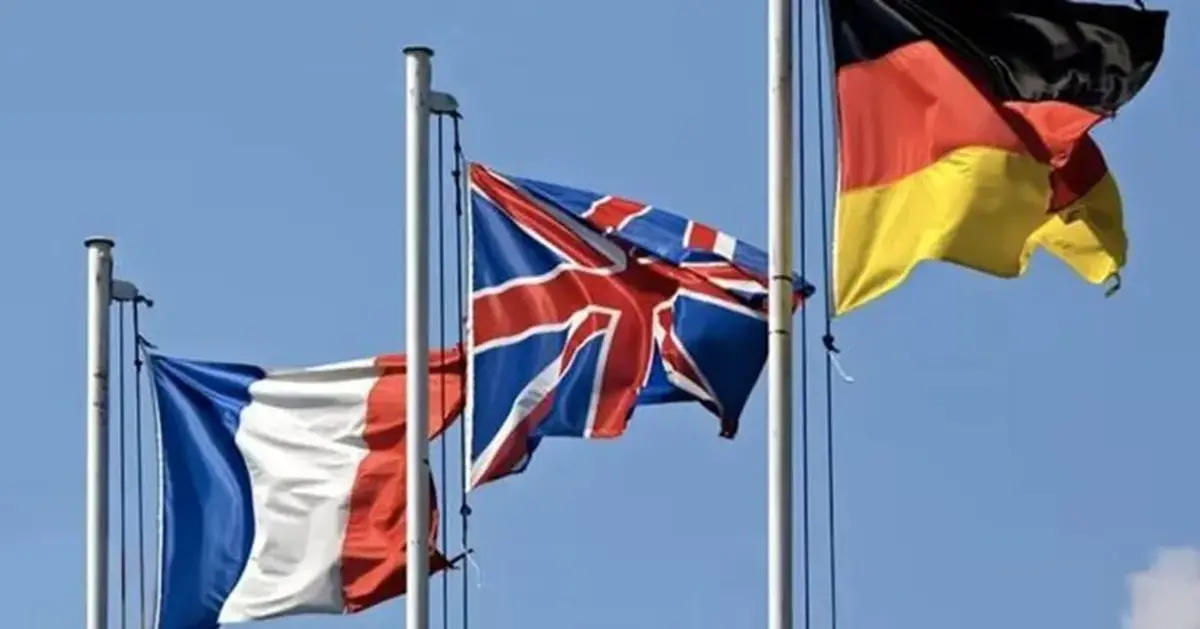 مذاکره با ایران