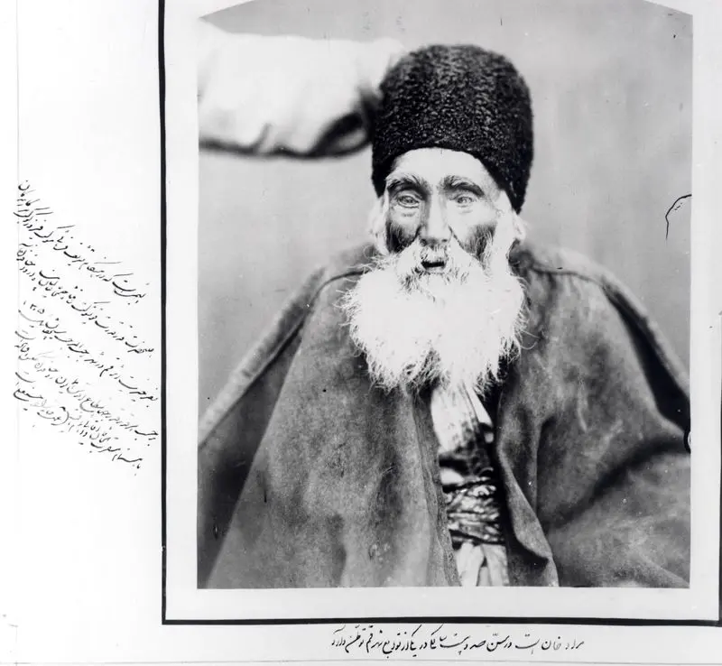 پیر‌ترین مرد دوران قاجار