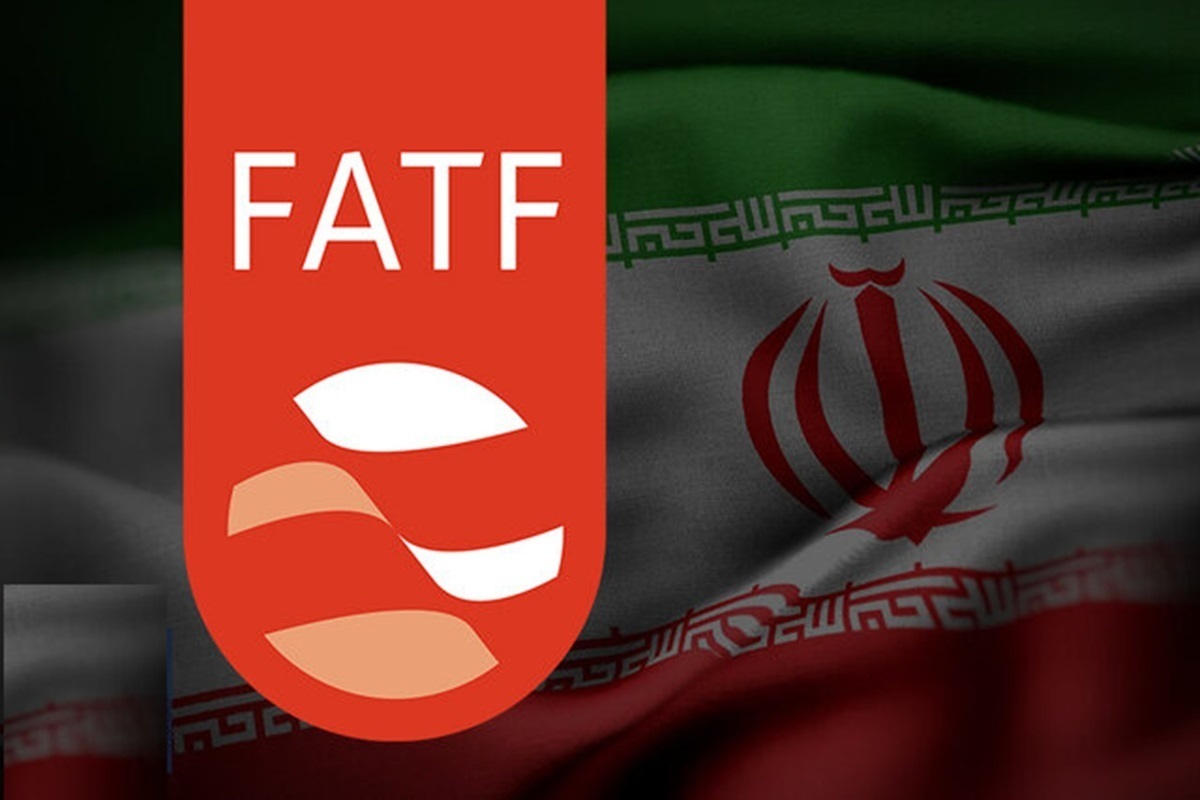 عضویت ایران در FATF عضویت ایران در FATF