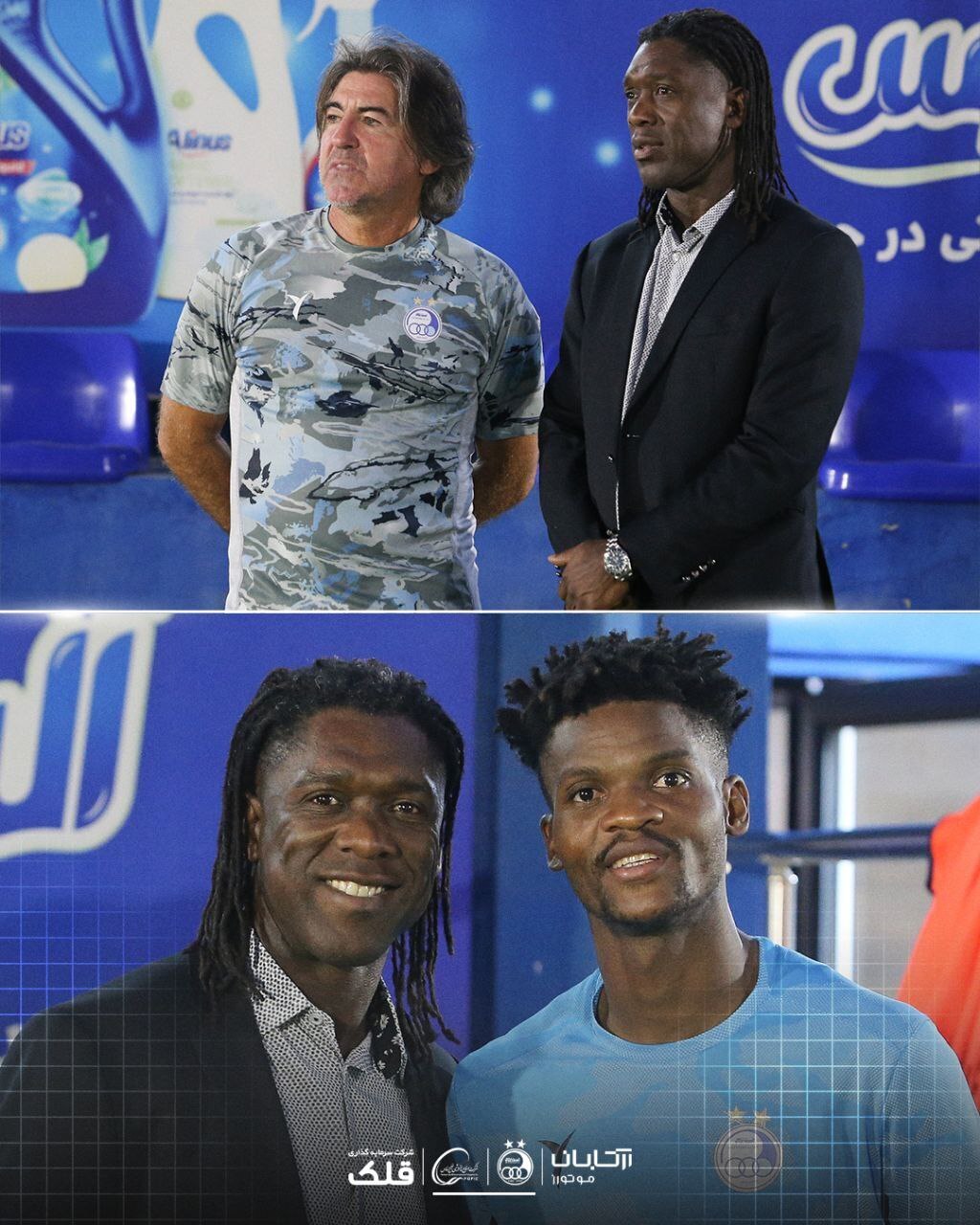 عکس/ تصاویری از تمرین امروز استقلال با حضور سیدورف