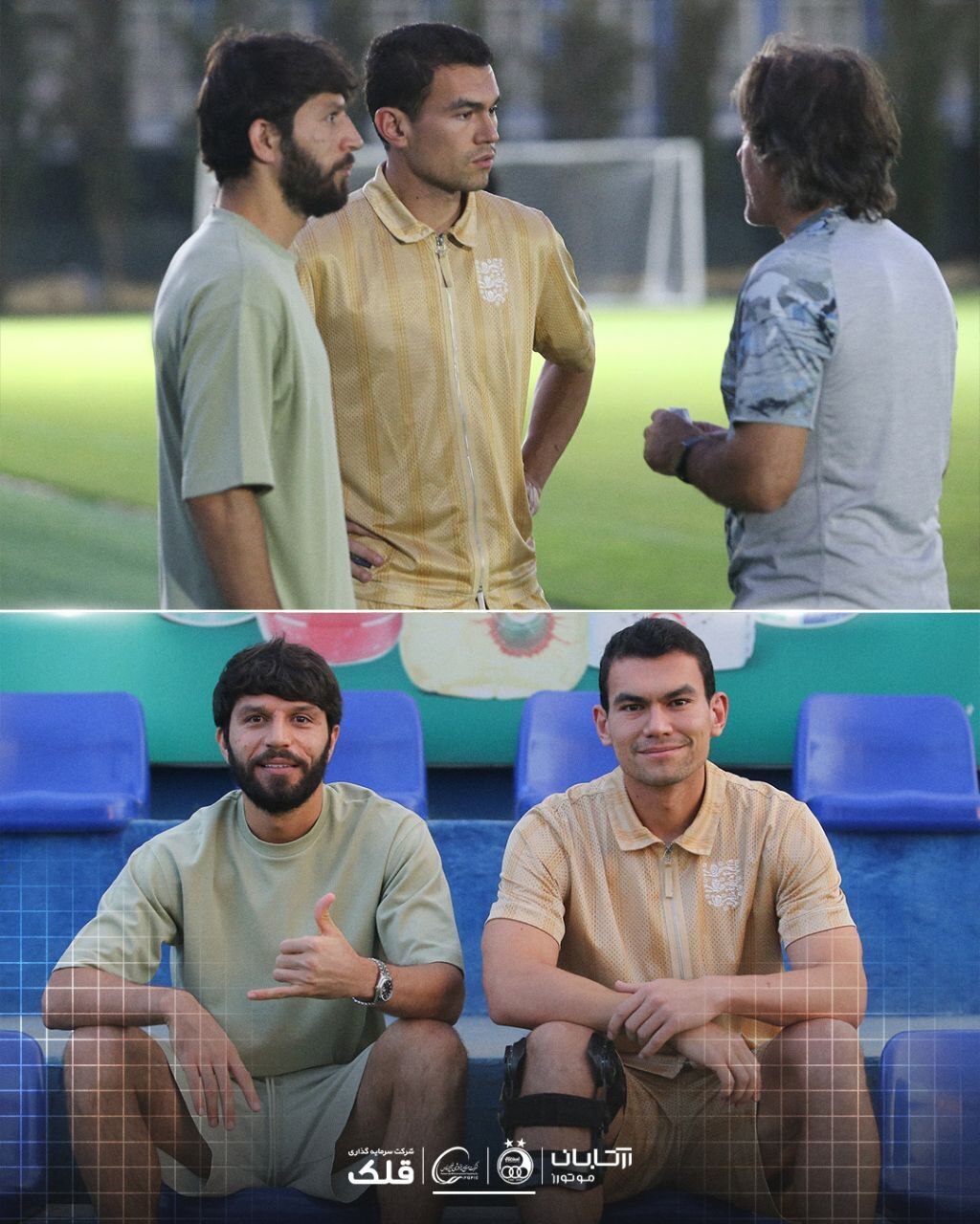 عکس/ تصاویری از تمرین امروز استقلال با حضور سیدورف