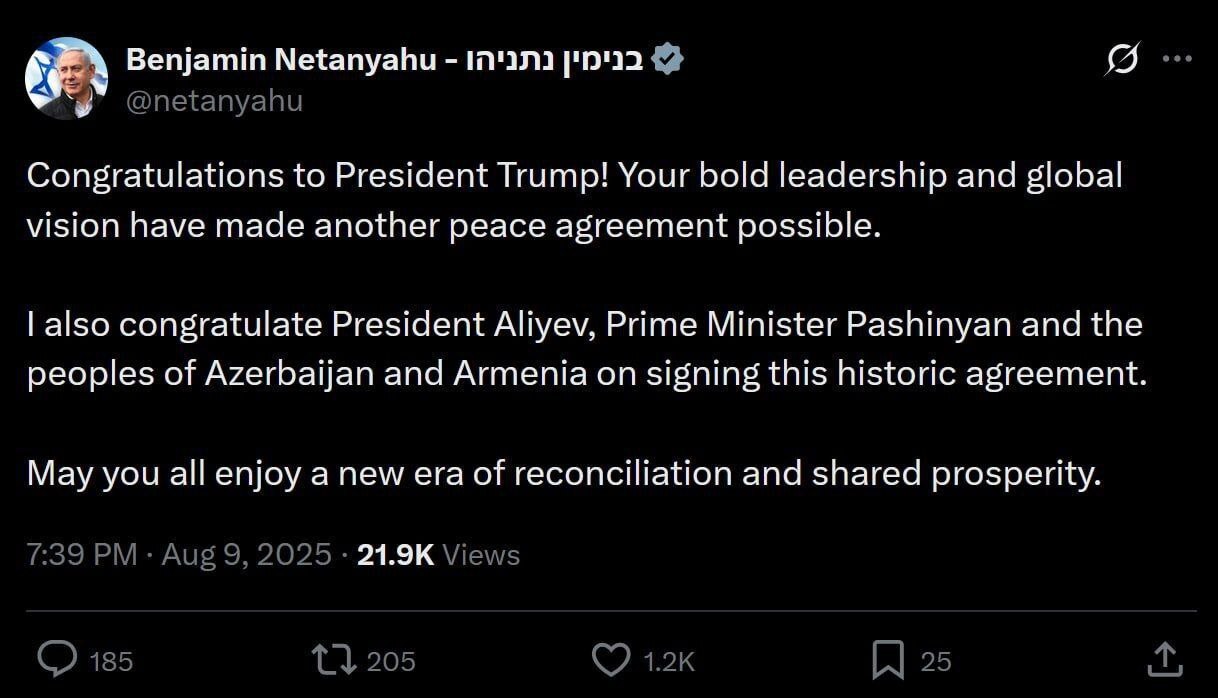 صلح بین باکو و ارمنستان