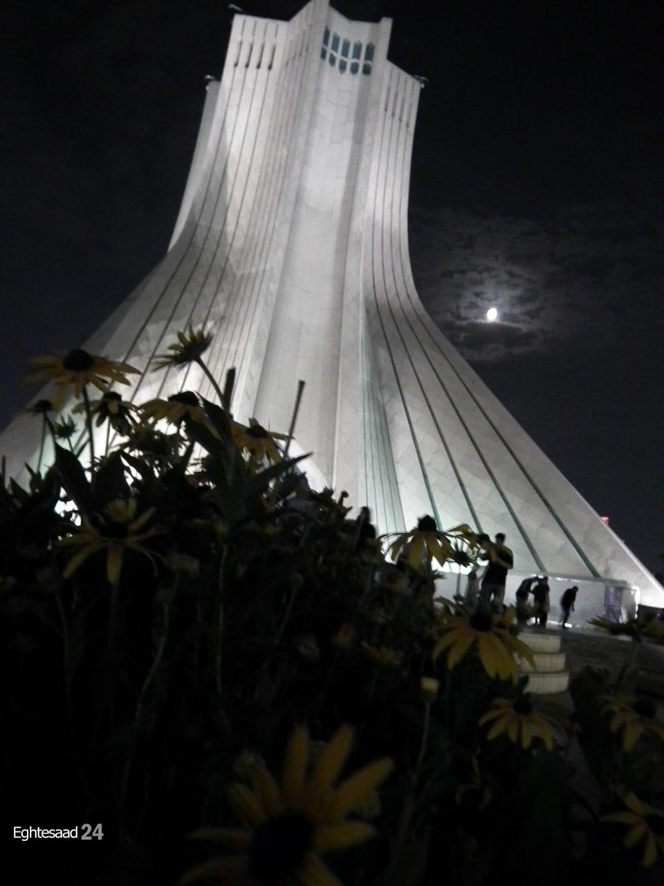 میدان آزادی تهران