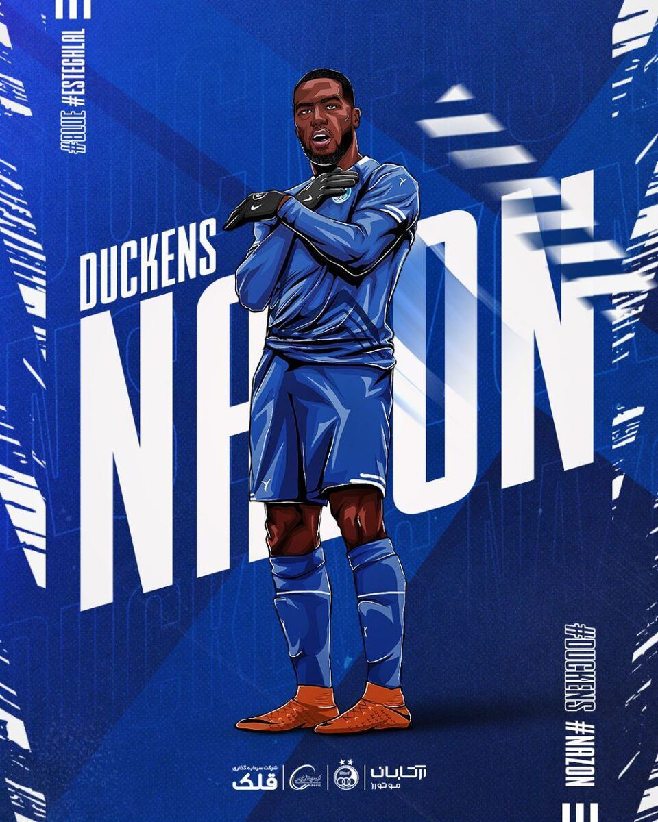 عکس/ پوستر جذاب استقلال برای این بازیکن