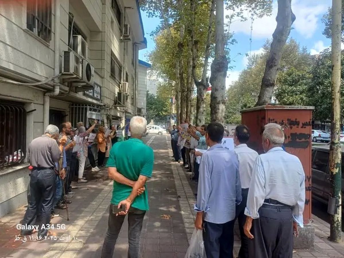 تجمع اعتراضی بازنشستگان در چند شهر