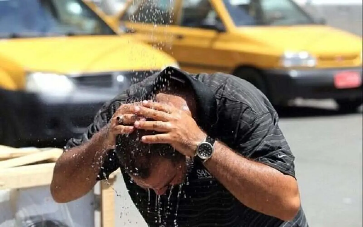 اشعه ماوراء بنفش