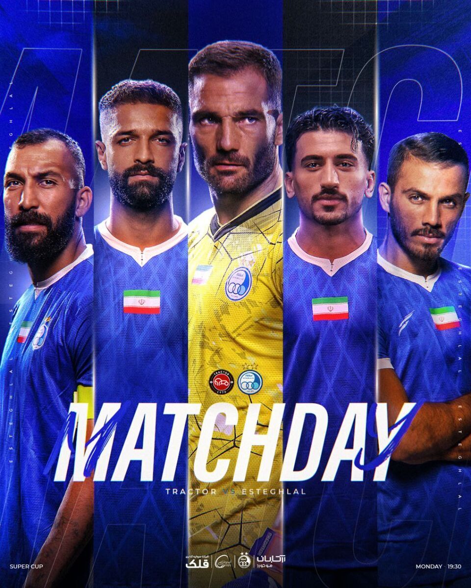 پوستر استقلال مقابل تراکتور