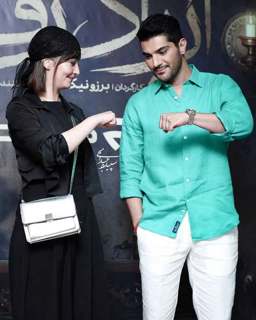 سینا مهراد کیست