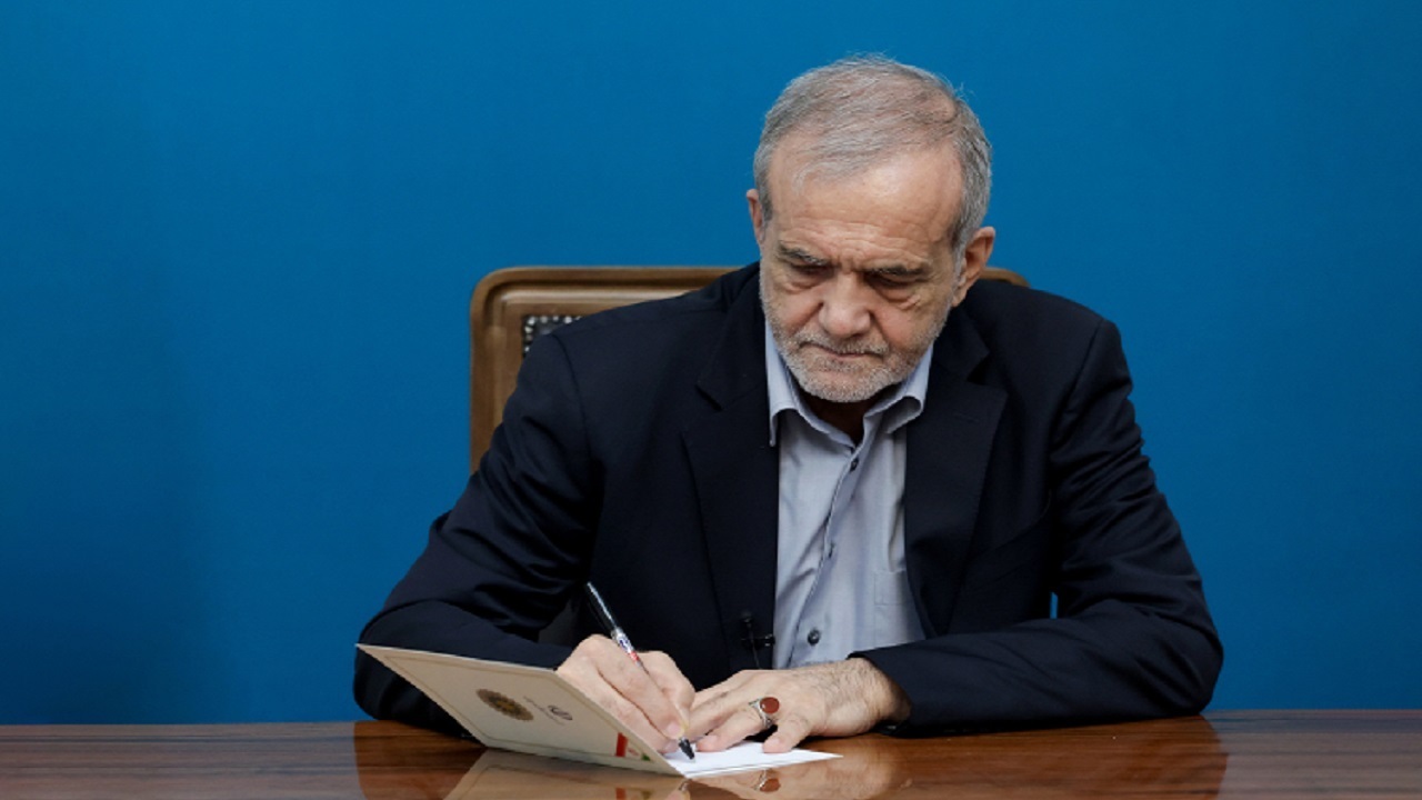 مسعود پزشکیان