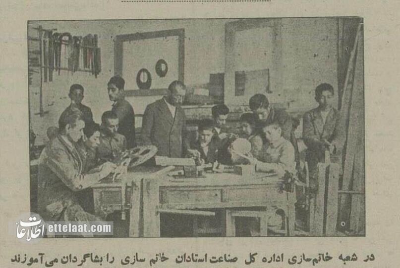 عکس/ تصاویری از کلاس‌های هنری ۹۰ سال پیش تهران