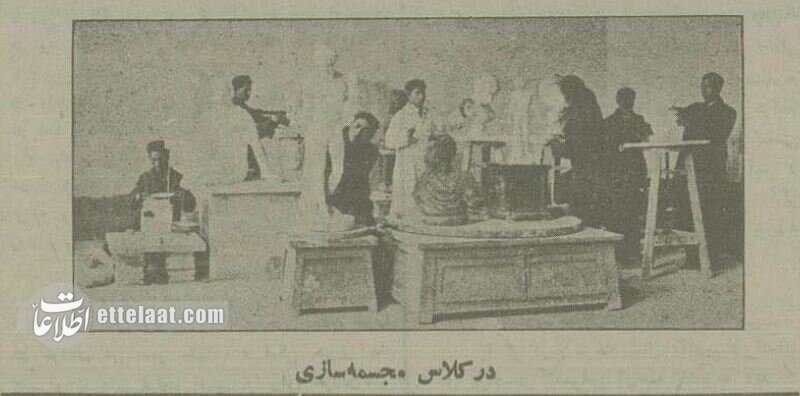 عکس/ تصاویری از کلاس‌های هنری ۹۰ سال پیش تهران