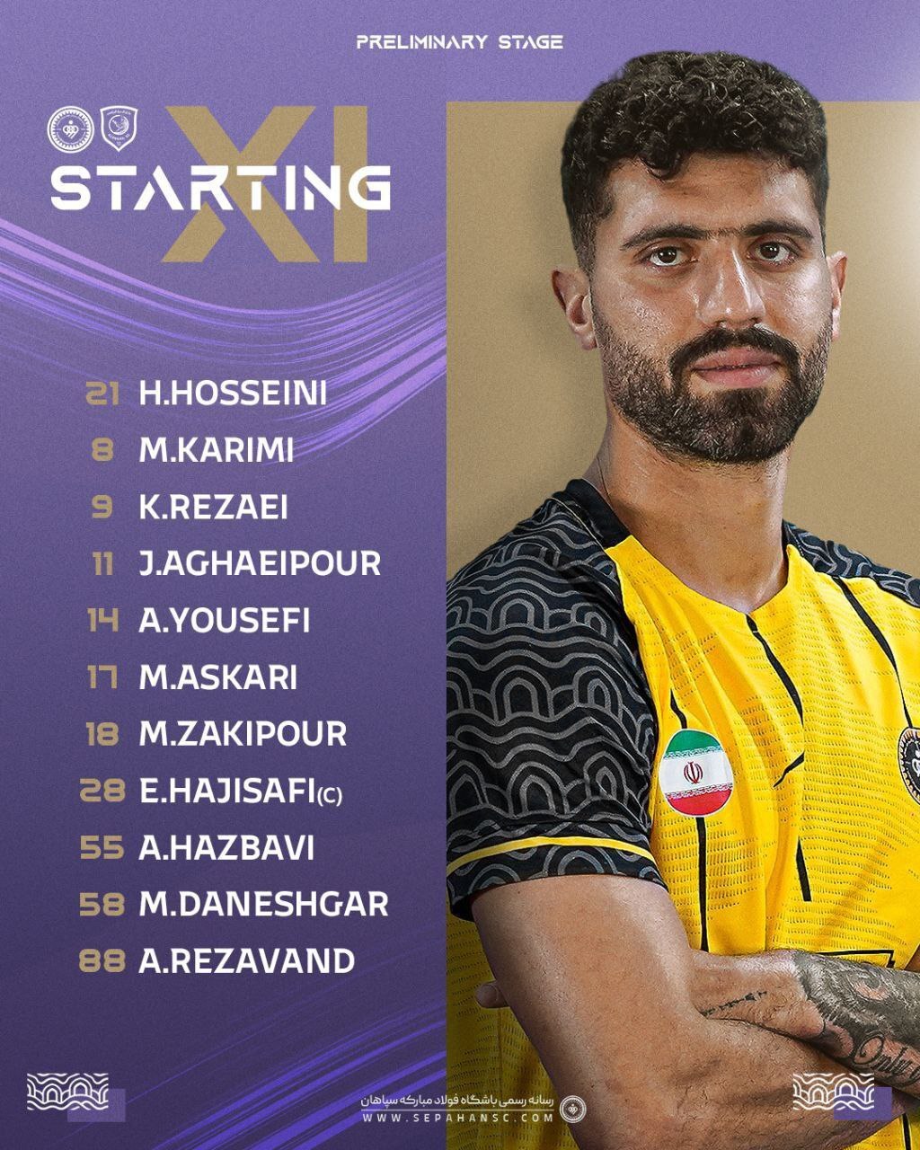 ترکیب سپاهان مقابل الدحیل