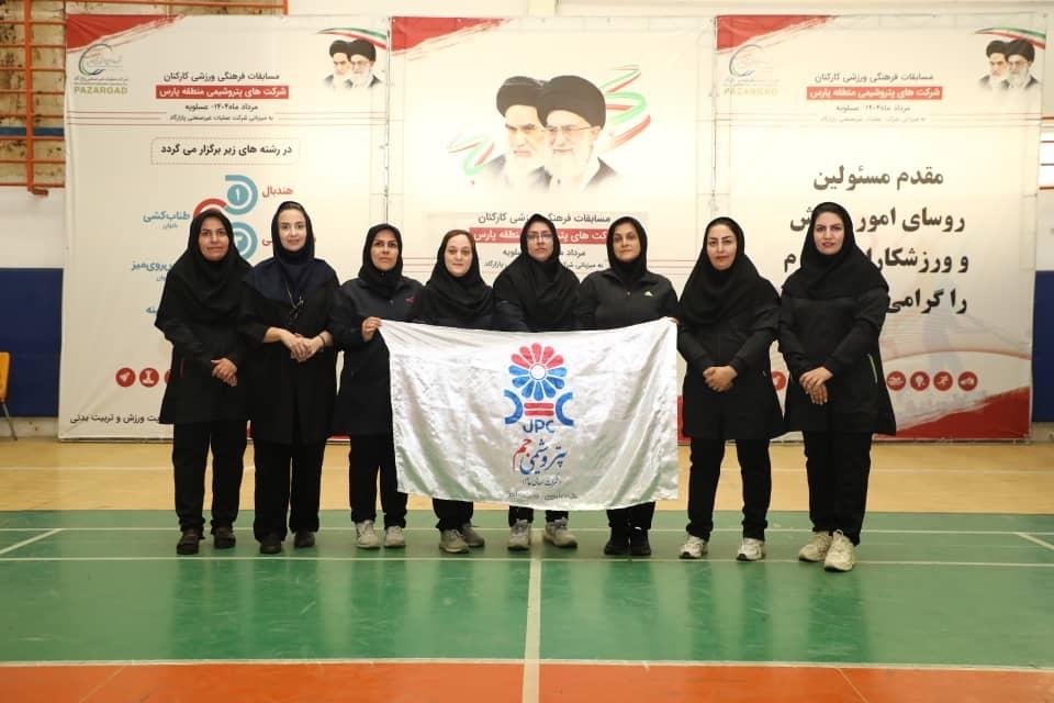 کسب مقام سوم تیمی بانوان پتروشیمی جم در مسابقات طنابکشی شرکتهای پتروشیمی منطقه پارس کسب مقام سوم تیمی بانوان پتروشیمی جم در مسابقات طنابکشی شرکتهای پتروشیمی منطقه پارس