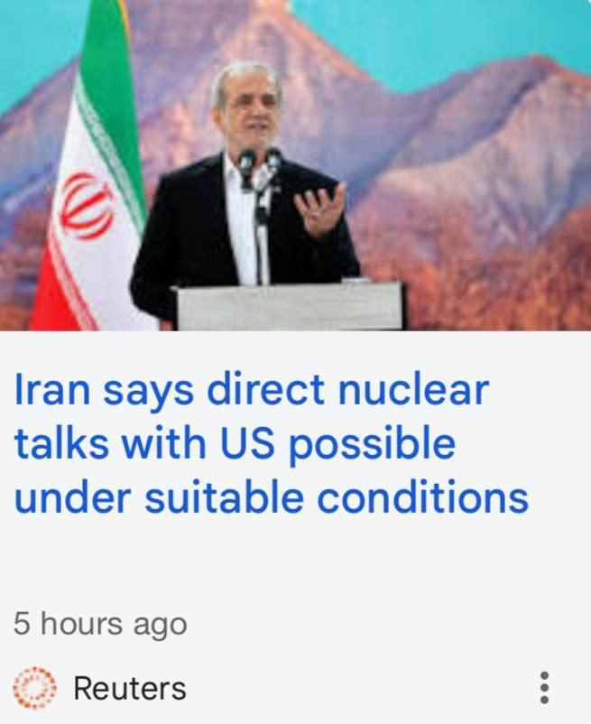 رویترز: ایران به‌دنبال مذاکره مستقیم با آمریکاست