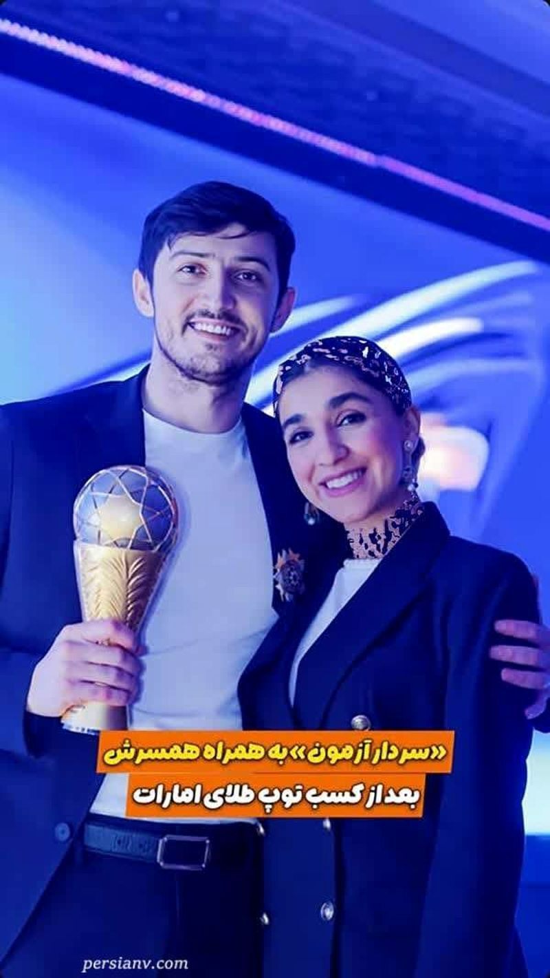 عکس/ تیپ همسر سردار آزمون در مراسم توپ طلای امارات