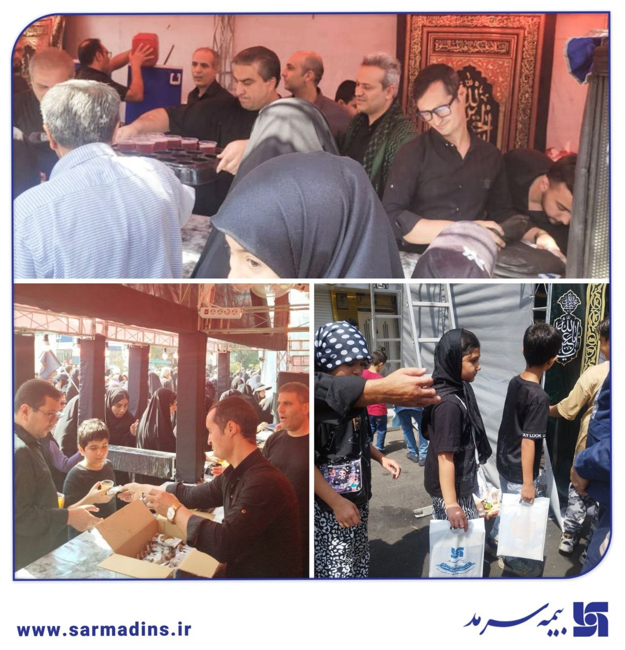 بیمه سرمد در مسیر عشق، در کنار جاماندگان اربعین حسینی