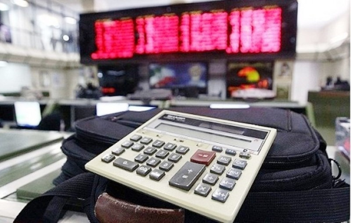 آیا مبادلات سهام عدالت در کوتاه مدت ممکن است؟