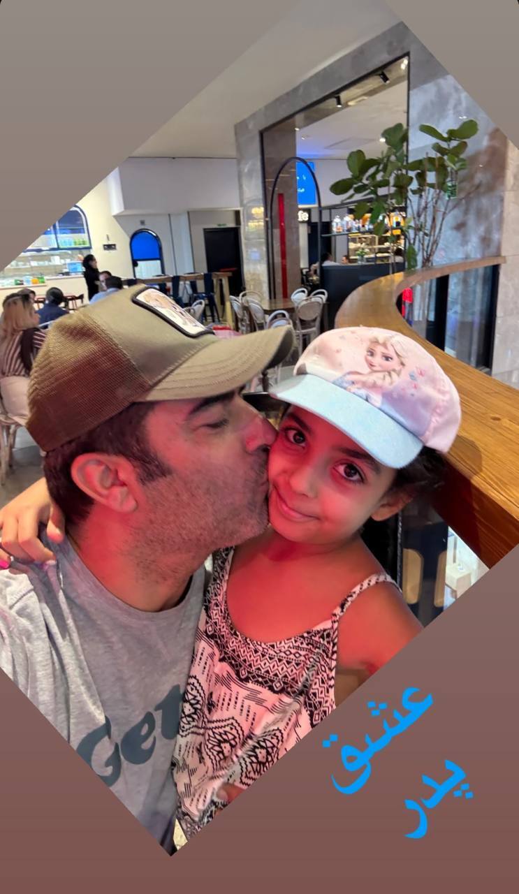 منوچهر هادی و دخترش