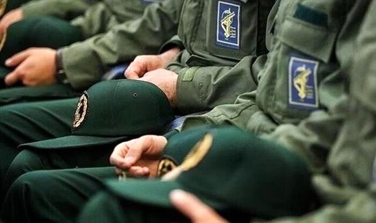 سپاه پاسداران سپاه پاسداران