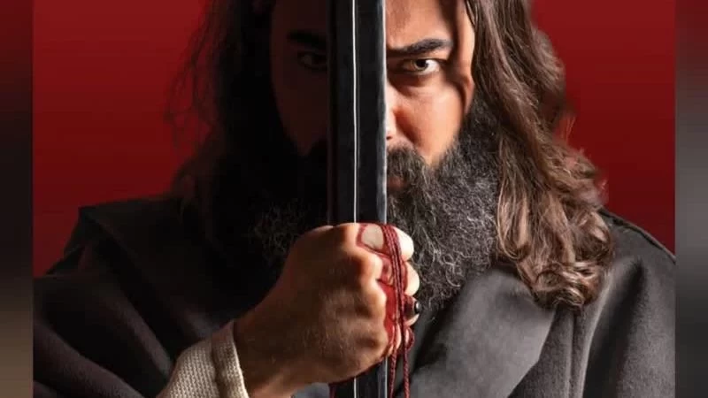 سعید شریف کیست