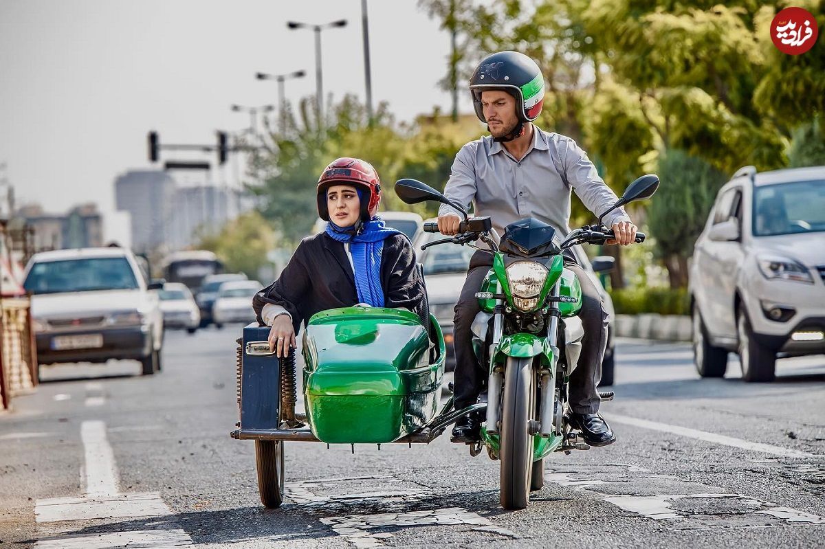 فاطیما بهارمست