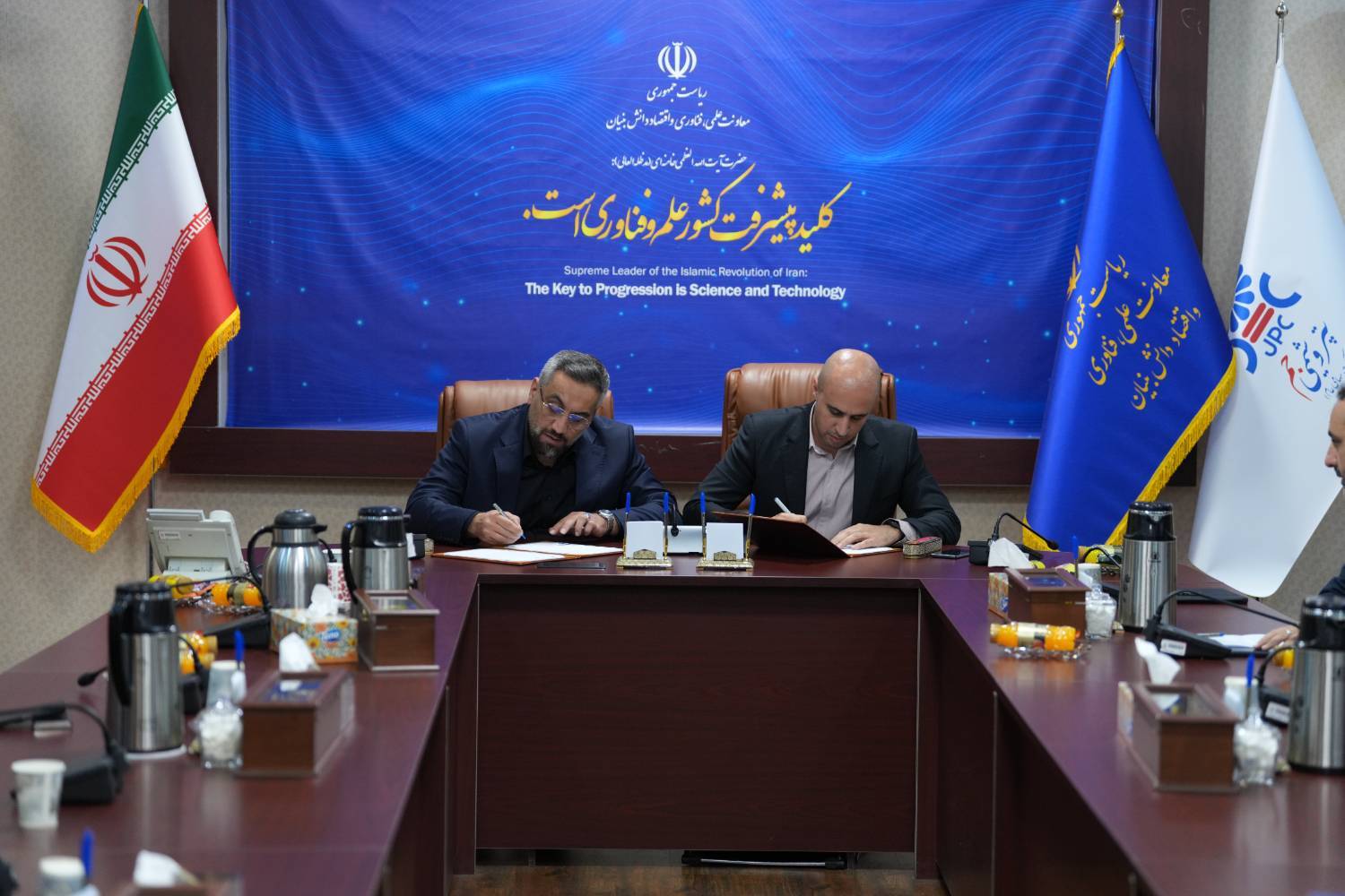 آغاز فصل نو در پتروشیمی جم با ورود شرکتهای دانشبنیان آغاز فصل نو در پتروشیمی جم با ورود شرکتهای دانشبنیان