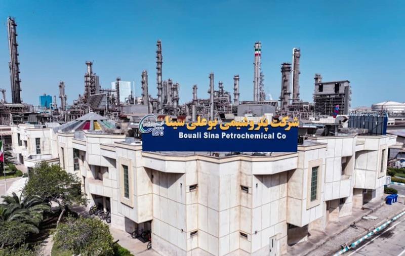 تحقق ۱۲۲ درصد ظرفیت اسمی چهارماهه در پتروشیمی بوعلی سینا تحقق ۱۲۲ درصد ظرفیت اسمی چهارماهه در پتروشیمی بوعلی سینا