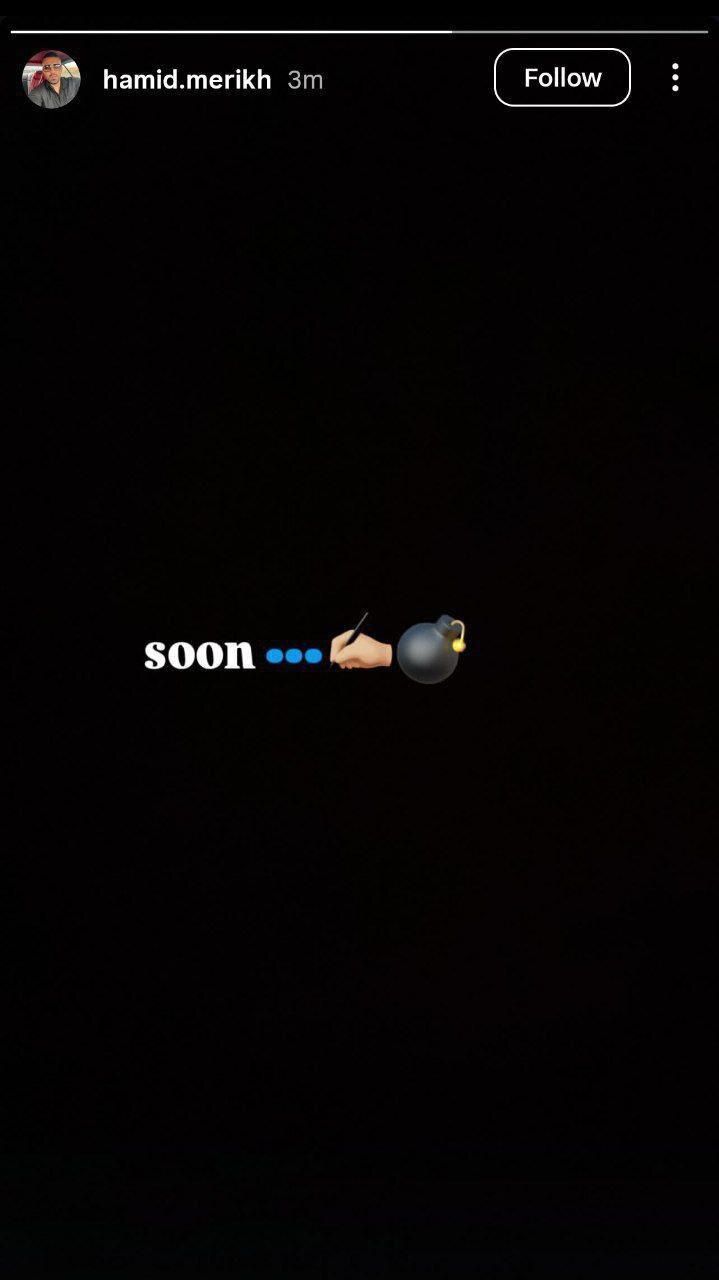 دو خرید بزرگ استقلال نهایی شد +عکس