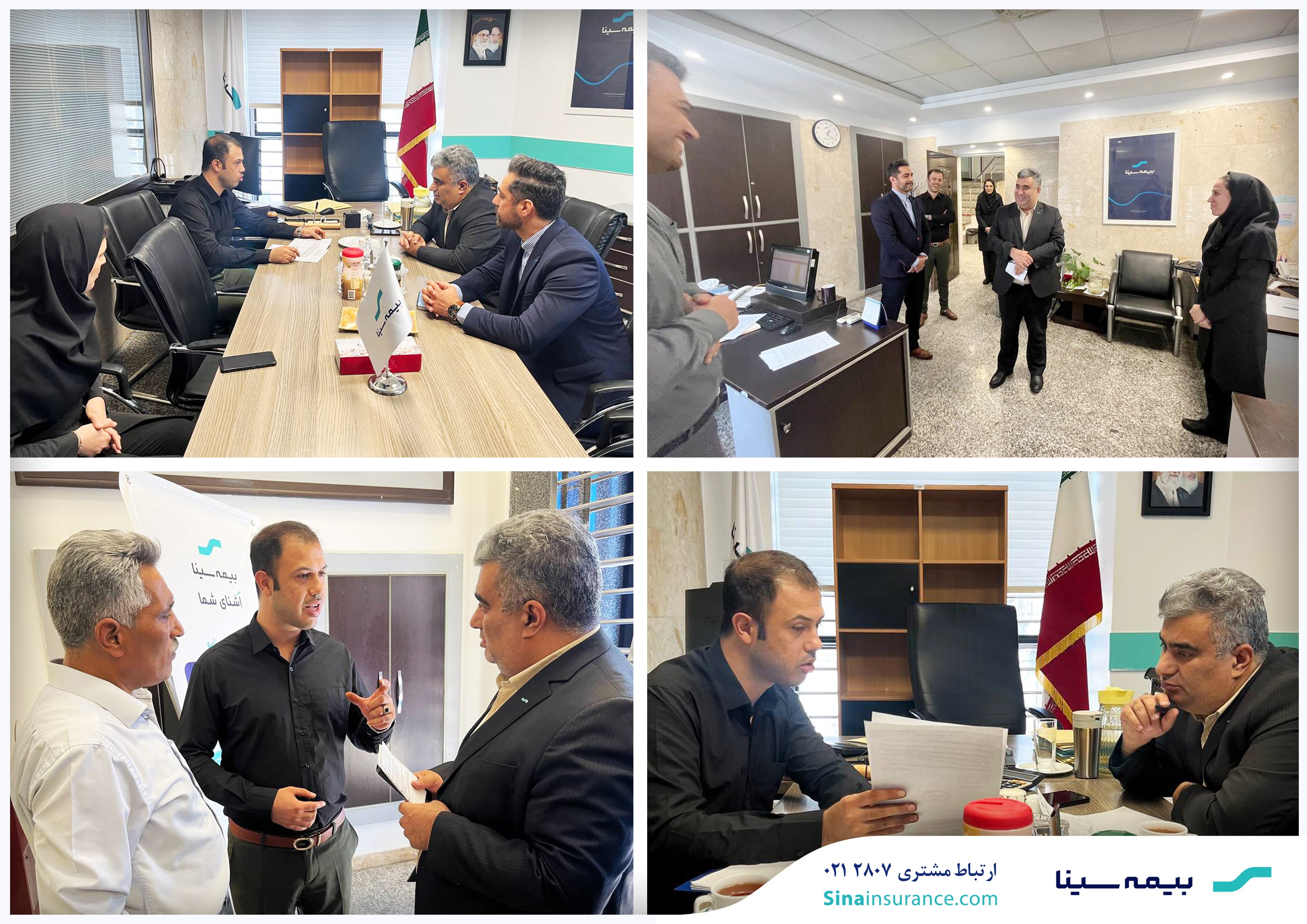 بازدید سرپرست بیمه سینا از شعبه شرق تهران بازدید سرپرست بیمه سینا از شعبه شرق تهران
