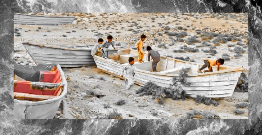 بازی دست‌های پنهان در آب