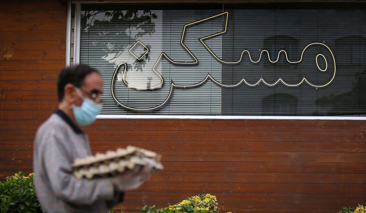 حقوق کارگران