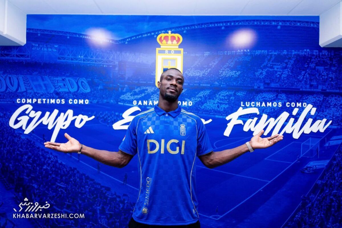 گزینه پرسپولیس رسماً آبی پوش شد