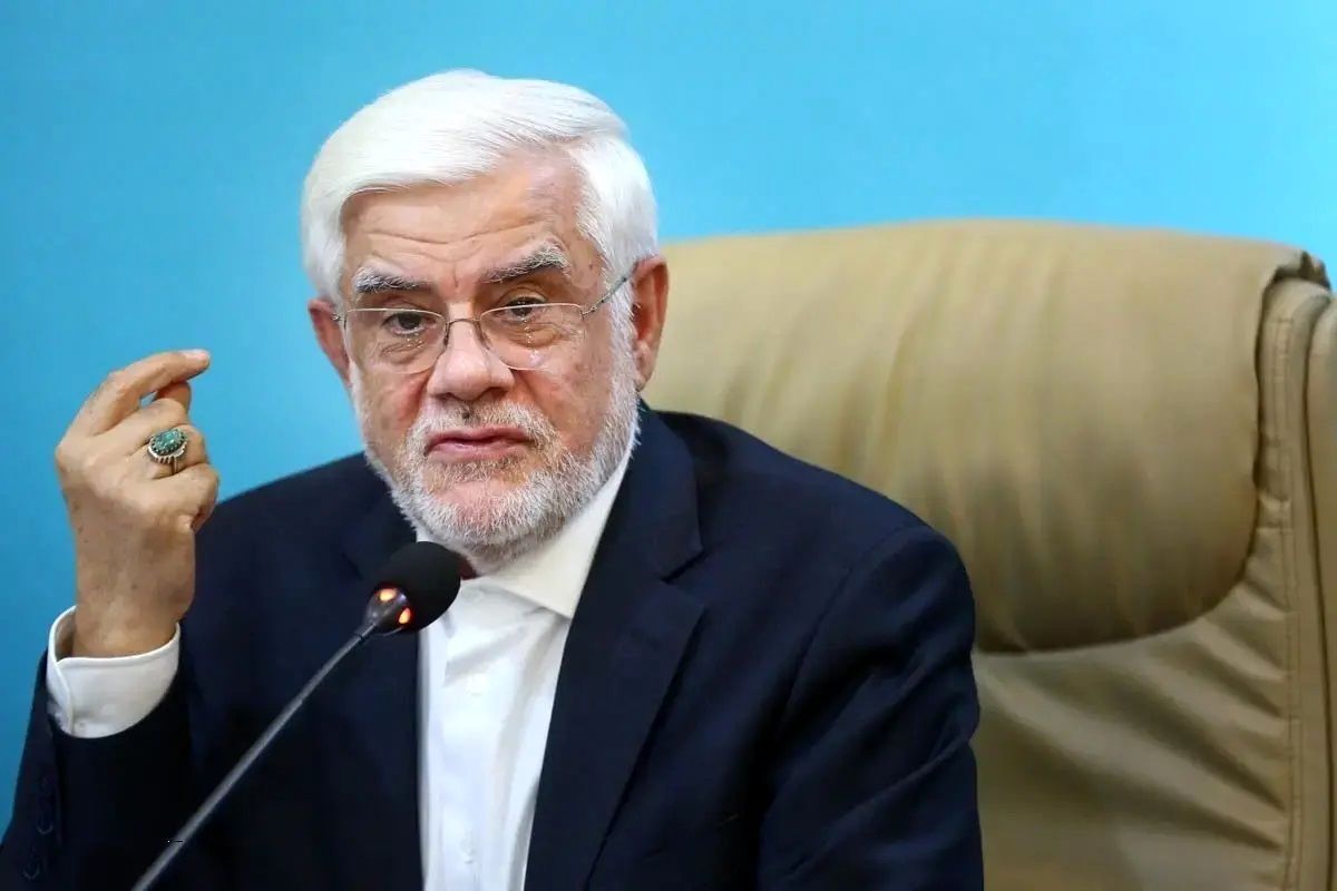 محمدرضا عارف