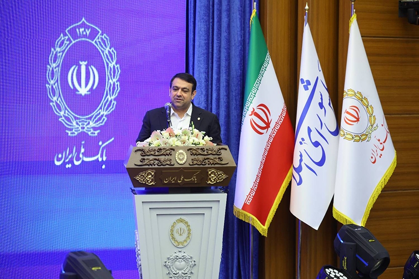 مدیرعامل بانک ملی ایران در آئین رونمایی از محصولات دیجیتال بانک: خلق ارزش با خدمات نوین، رویکرد تازه بانک ملی ایران مدیرعامل بانک ملی ایران در آئین رونمایی از محصولات دیجیتال بانک: خلق ارزش با خدمات نوین، رویکرد تازه بانک ملی ایران