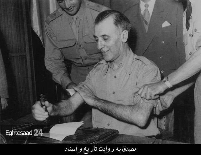 زاهدی پس از کودتا