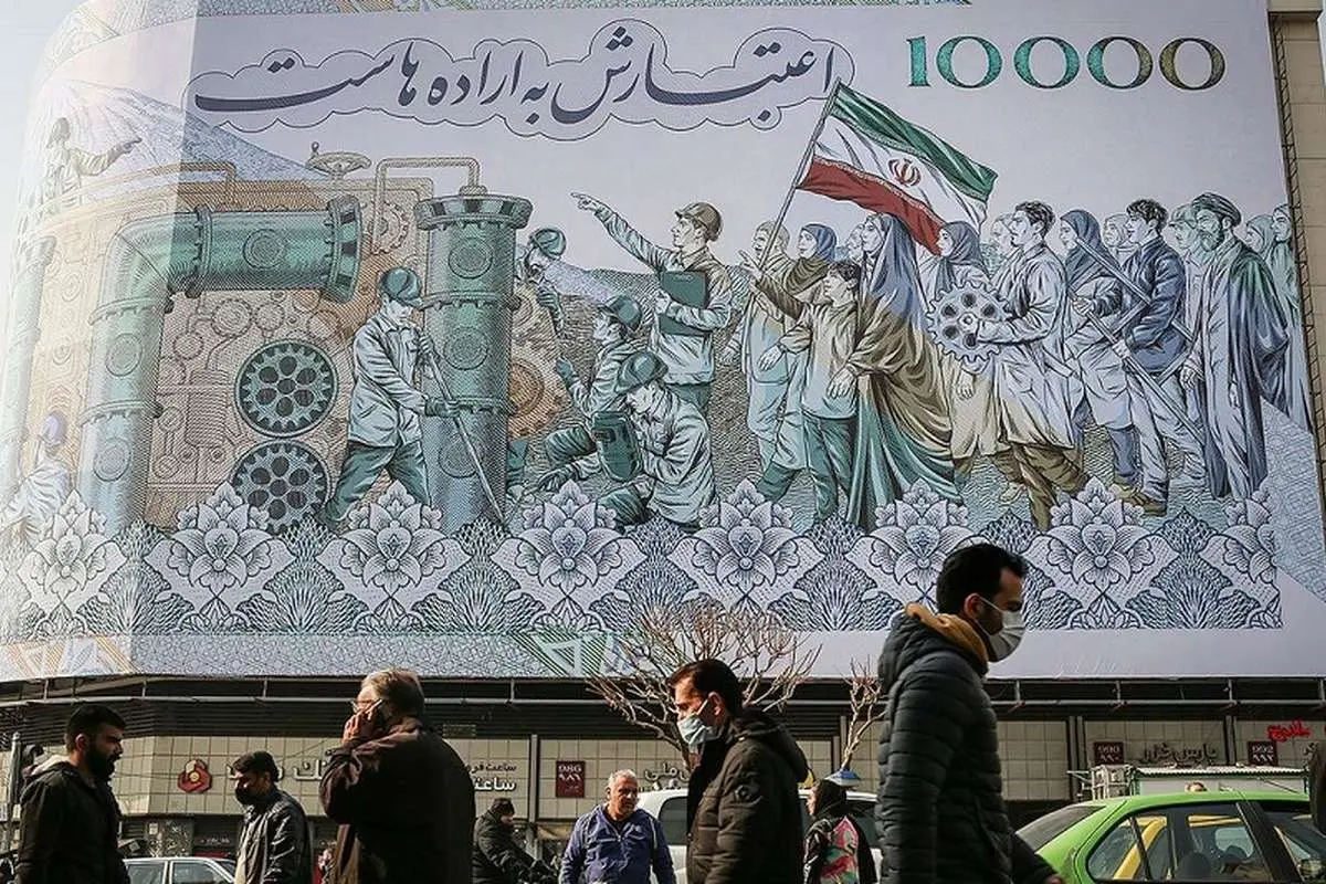 سود سهام عدالت