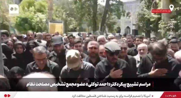 خاکسپاری احمد توکلی