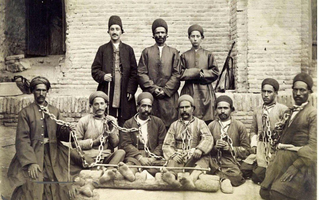 زندانیان دوره قاجار