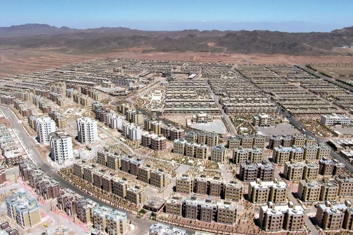 نحوه خرید و فروش مسکن