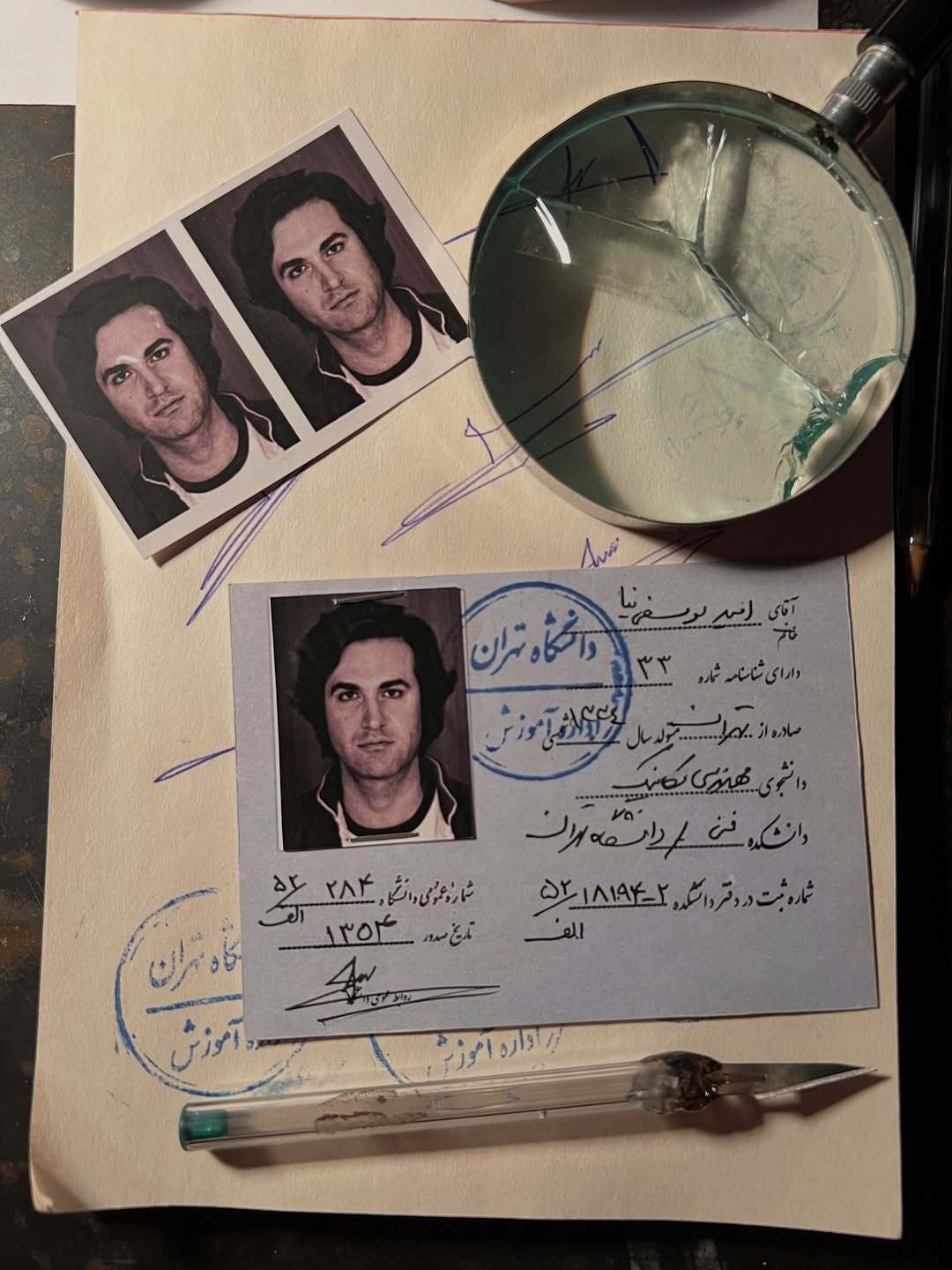 خداحافظی معنادار هوتن شکیبا