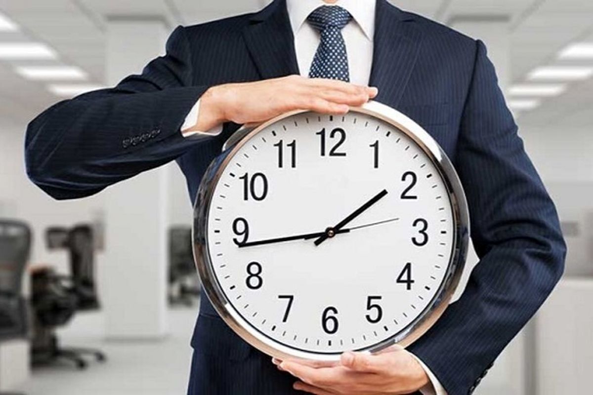 تغییر ساعت فعالیت ادارات