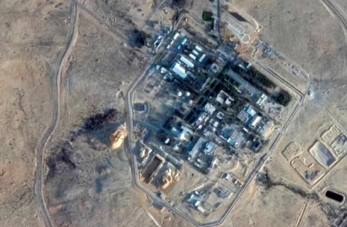 تاسیسات هسته ای ایران