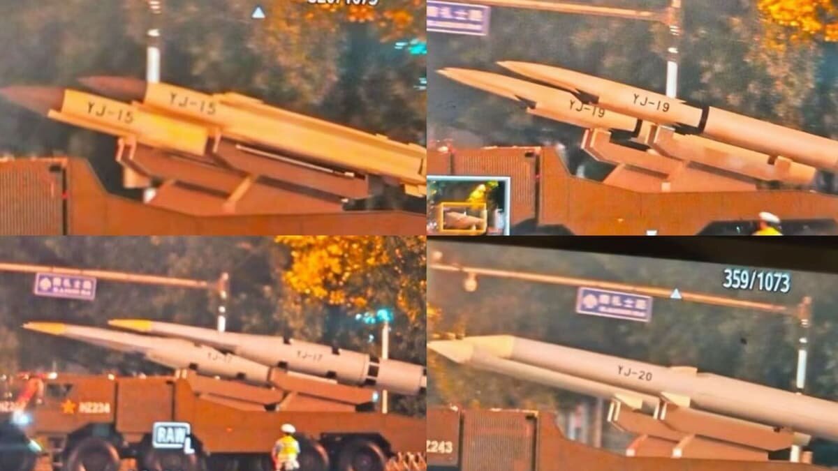 موشک‌های هایپرسونیک