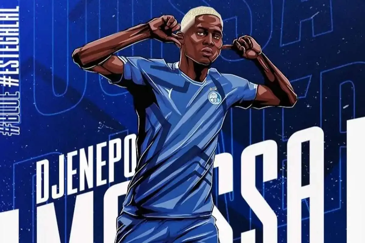 ستاره مالیایی به استقلال پیوست ستاره مالیایی به استقلال پیوست