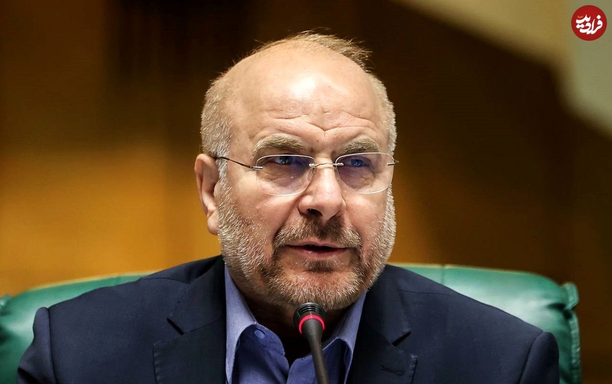 چهره متفاوت قالیباف