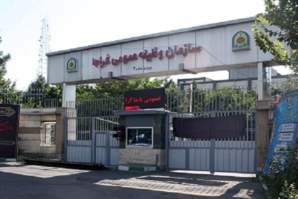 ممنوعیت خروج مشمولان فاقد معافیت تحصیلی برای مراسم اربعین