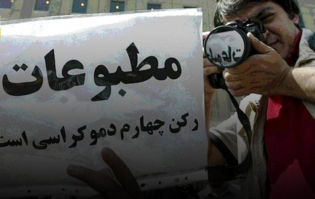 تیزر مطبوعات