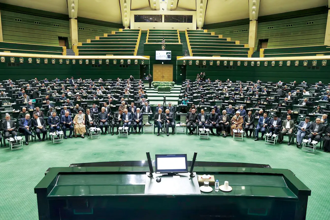 مجلس شورای اسلامی