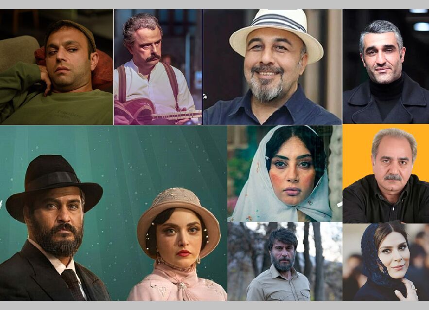 سریال‌ شبکه نمایش خانگی